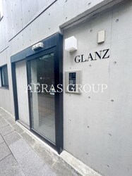 GLANZの物件外観写真